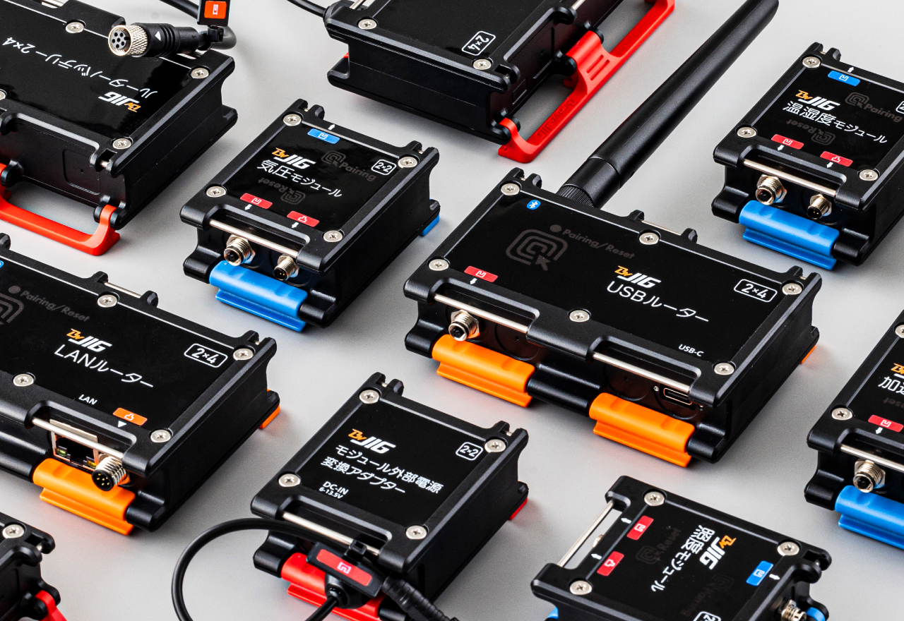 IoT_Products