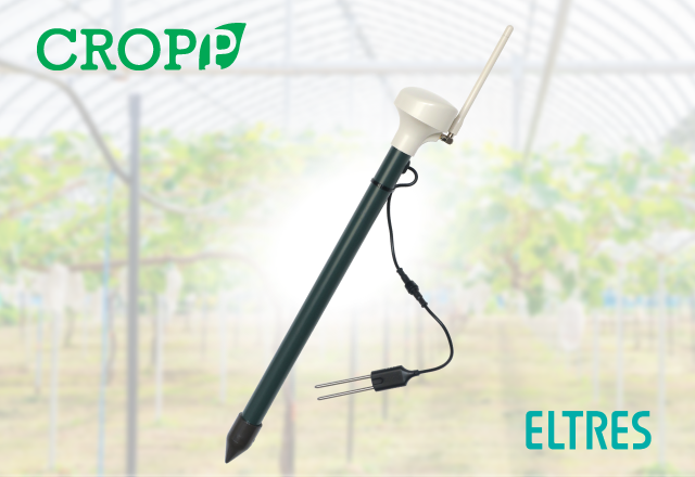 CROPP 土壌水分センサー ELTRES™
